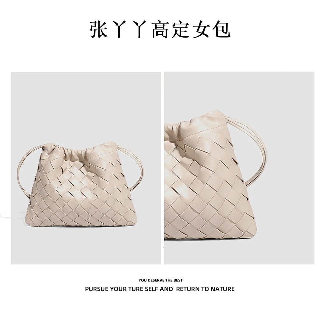 【张丫丫优选】抽绳编织包小垃圾袋手机包斜跨B2183-沙色