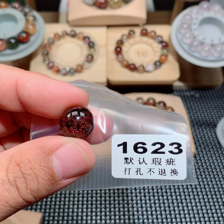 用***1水晶未镶嵌项链单珠