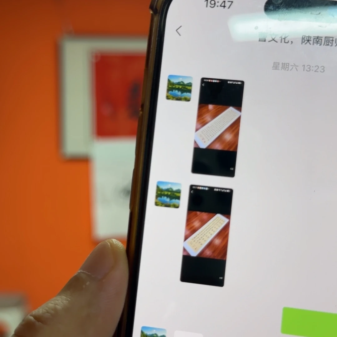 书法作品多次参加全国美展