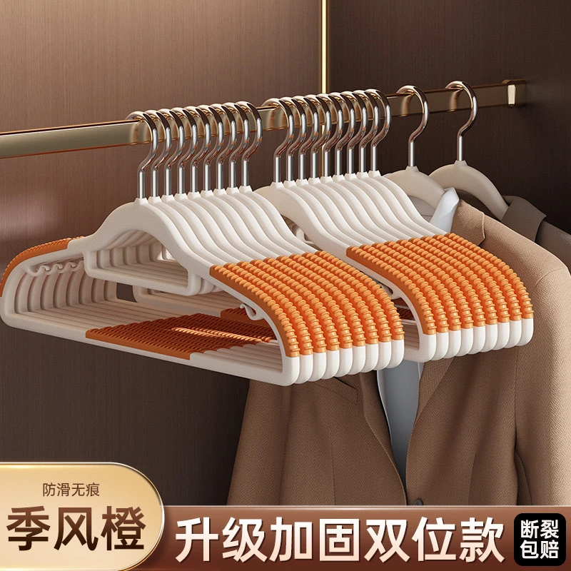 防滑无痕衣撑省空间晾晒衣架两用日式挂钩晾衣架衣撑子家用挂衣架