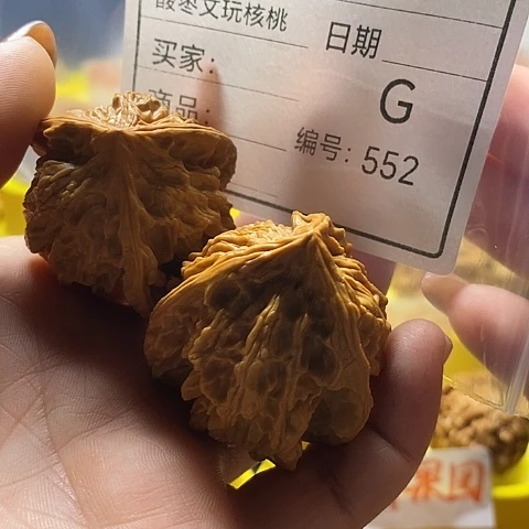 文***。文玩核桃把件自产自销……