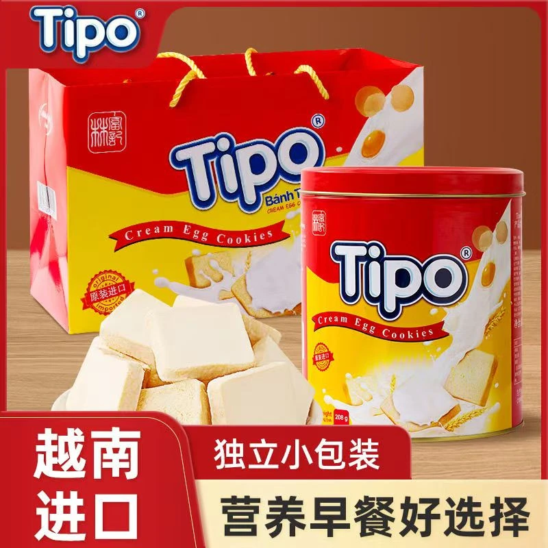越南进口Tipo牛奶味面包干208g2025.12.18到期