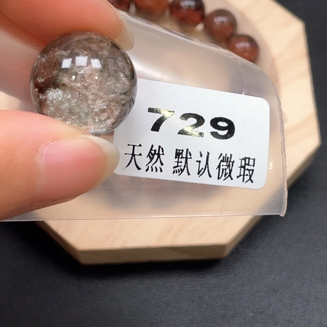 R***未镶嵌吊坠(不含链)水晶