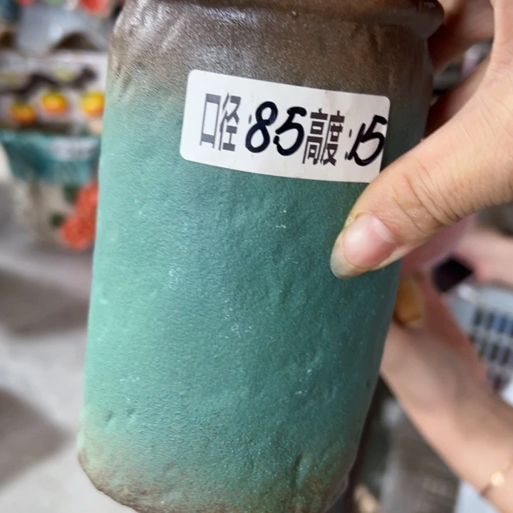 满18.8米包邮发货 拆快递