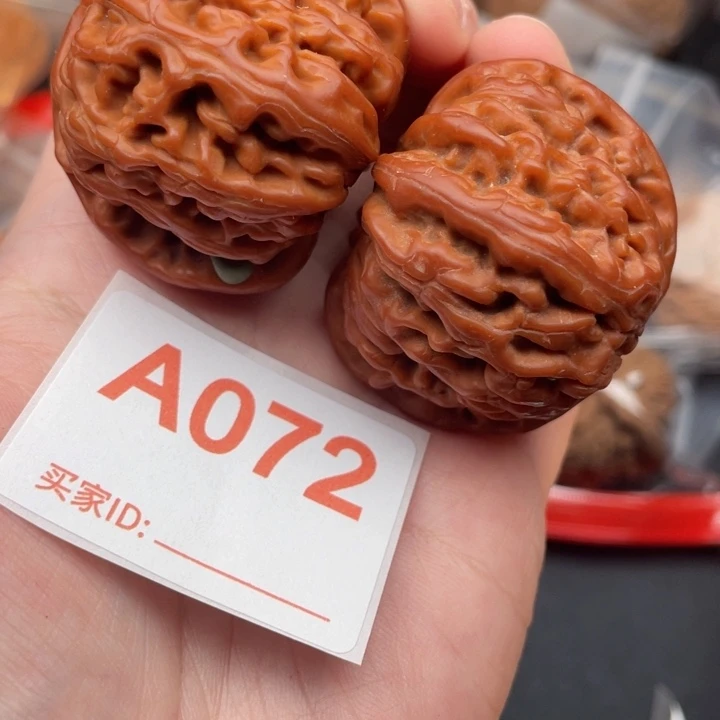 文玩核桃吊坠核桃