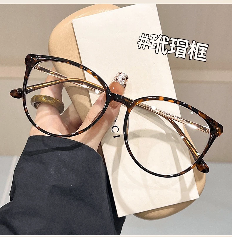 大框猫眼奶油棕韩系甜美百搭专用高度数纯欲眼镜韩版圆脸网红圆框