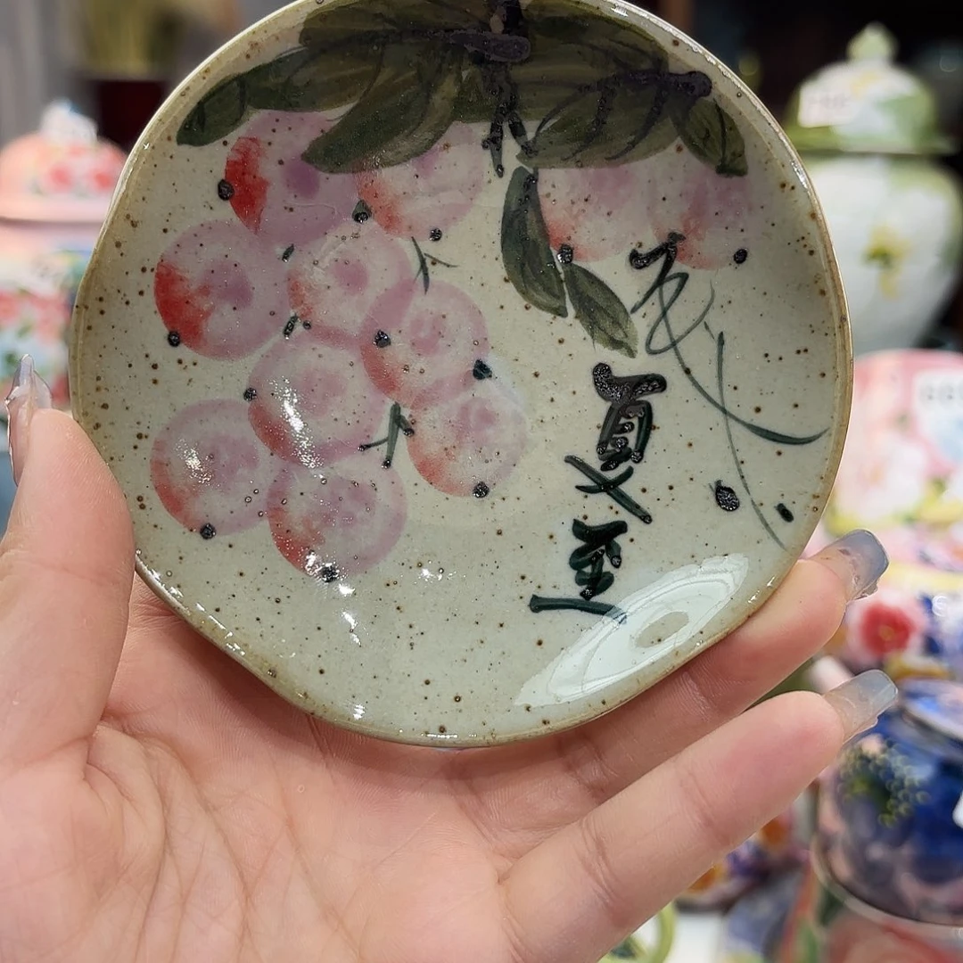 瓷片我在开会你忙什么啊亲