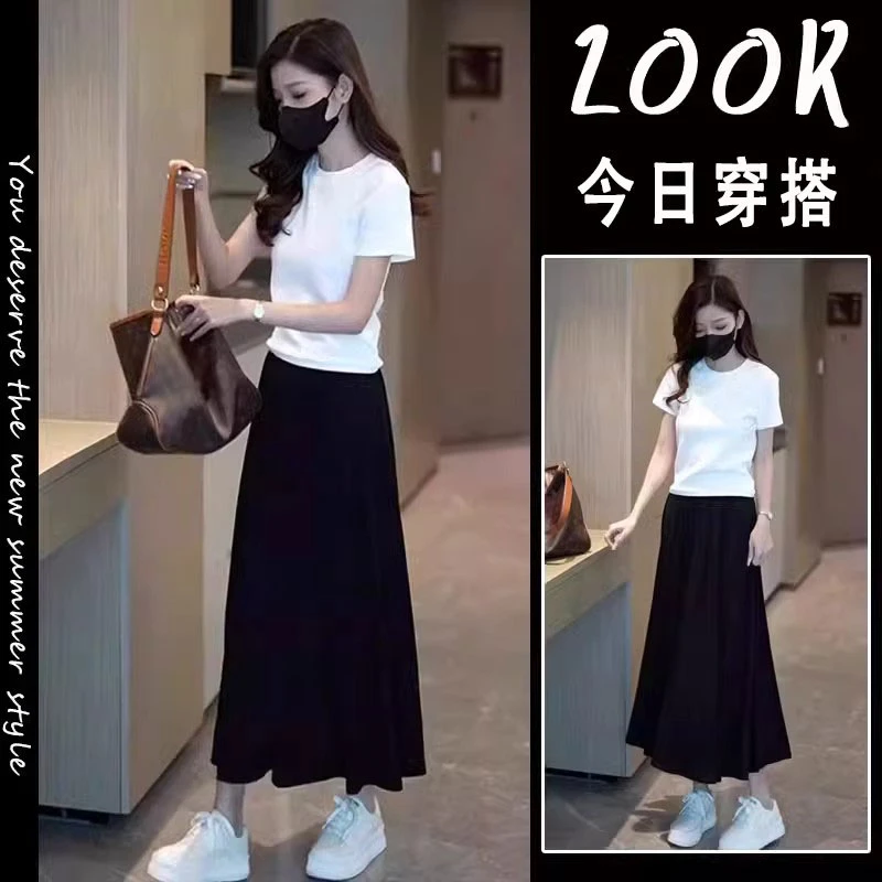 香朵儿减龄上衣半身裙套装女士2026夏季新款设计感时尚感洋气衣服