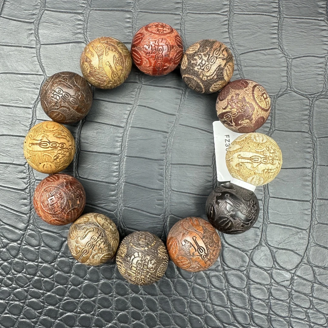 1046沉木雕刻手串