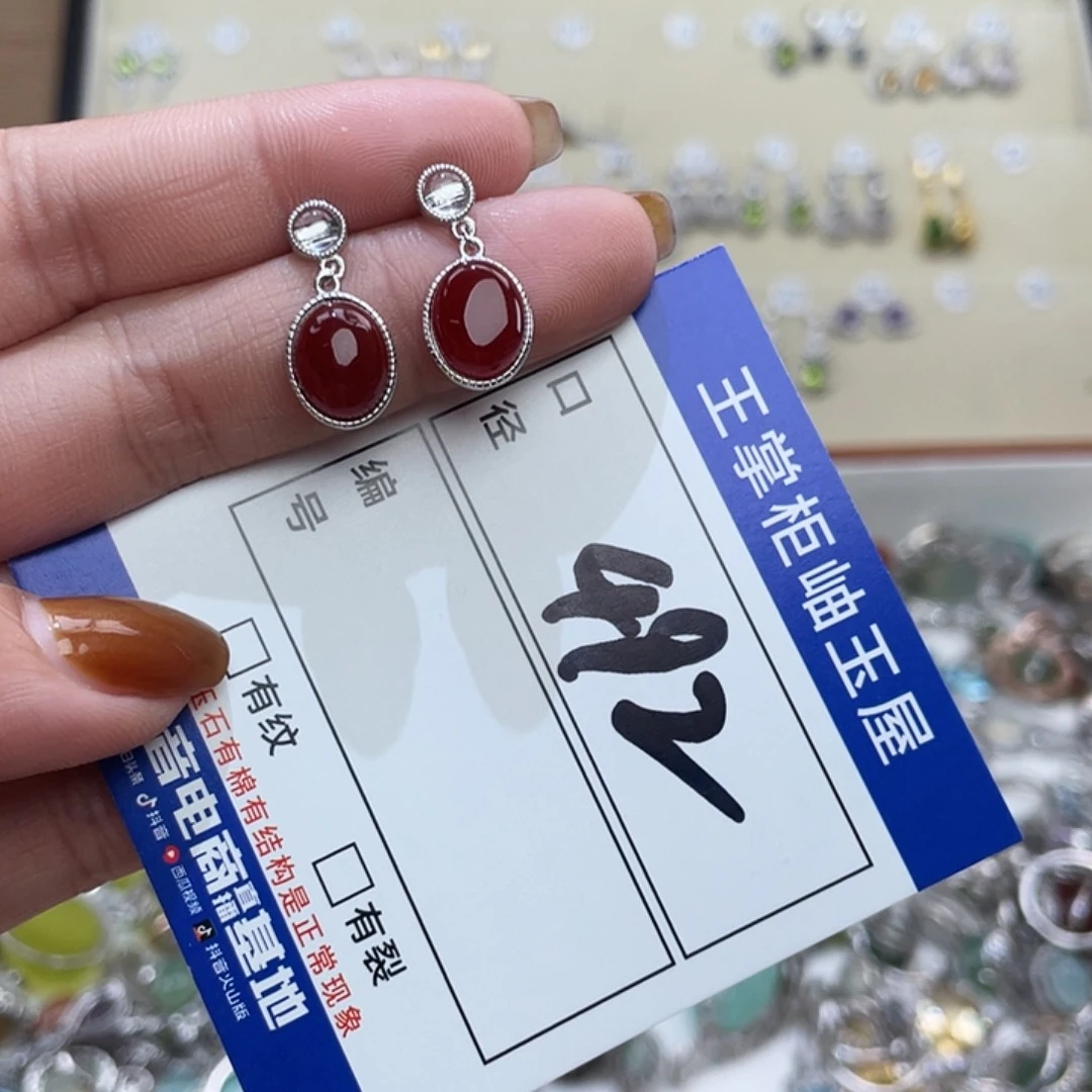 玛瑙/玉髓银S925镶嵌颈饰