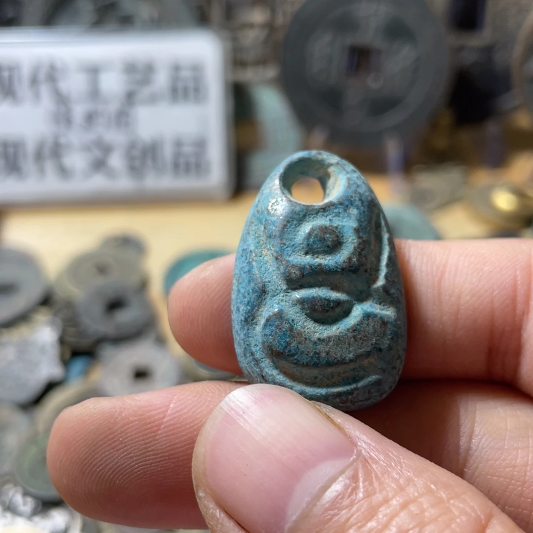 铜现代工艺品学习币