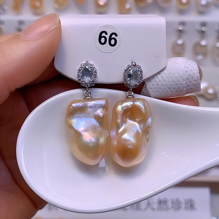 淡水珍珠未镶嵌颈饰