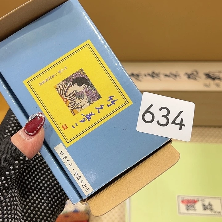 茶宠鹧*林我的小伙伴都在等你