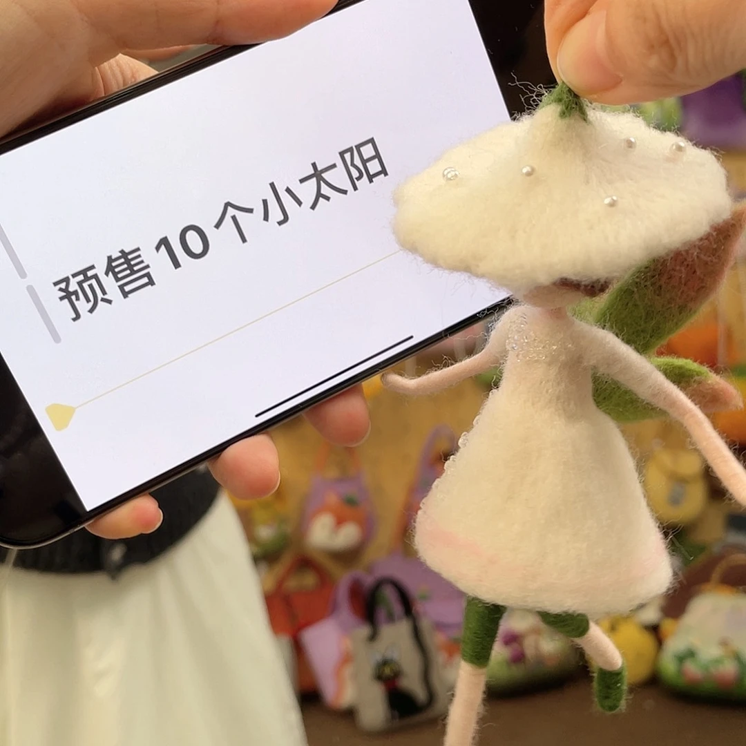 织绣666666666666666666