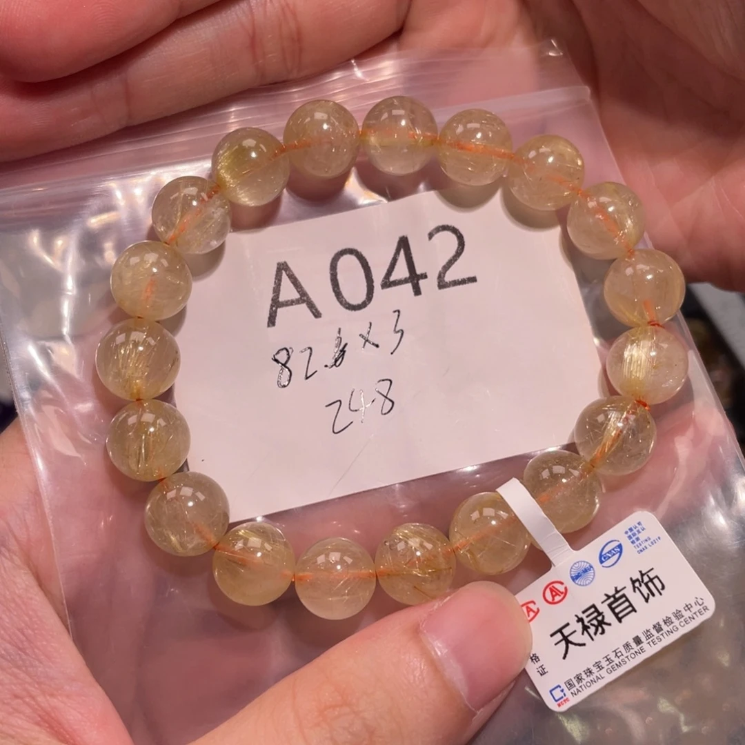 阿***g水晶手链未镶嵌6888666