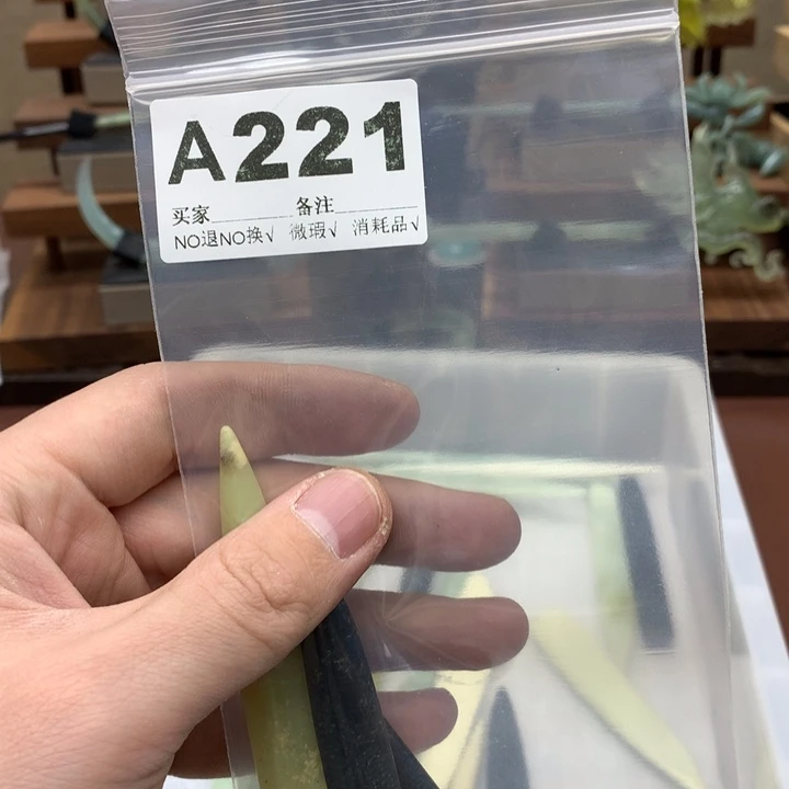 蛇纹石玉发饰合金Z*