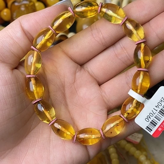 未镶嵌琥珀珠宝奇石