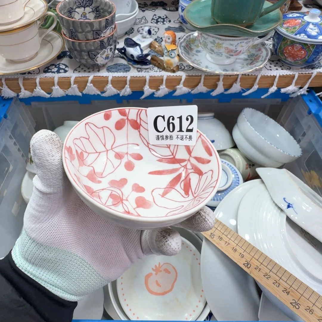 碗W*612 啊啊啊啊啊啊啊啊啊啊啊啊啊啊