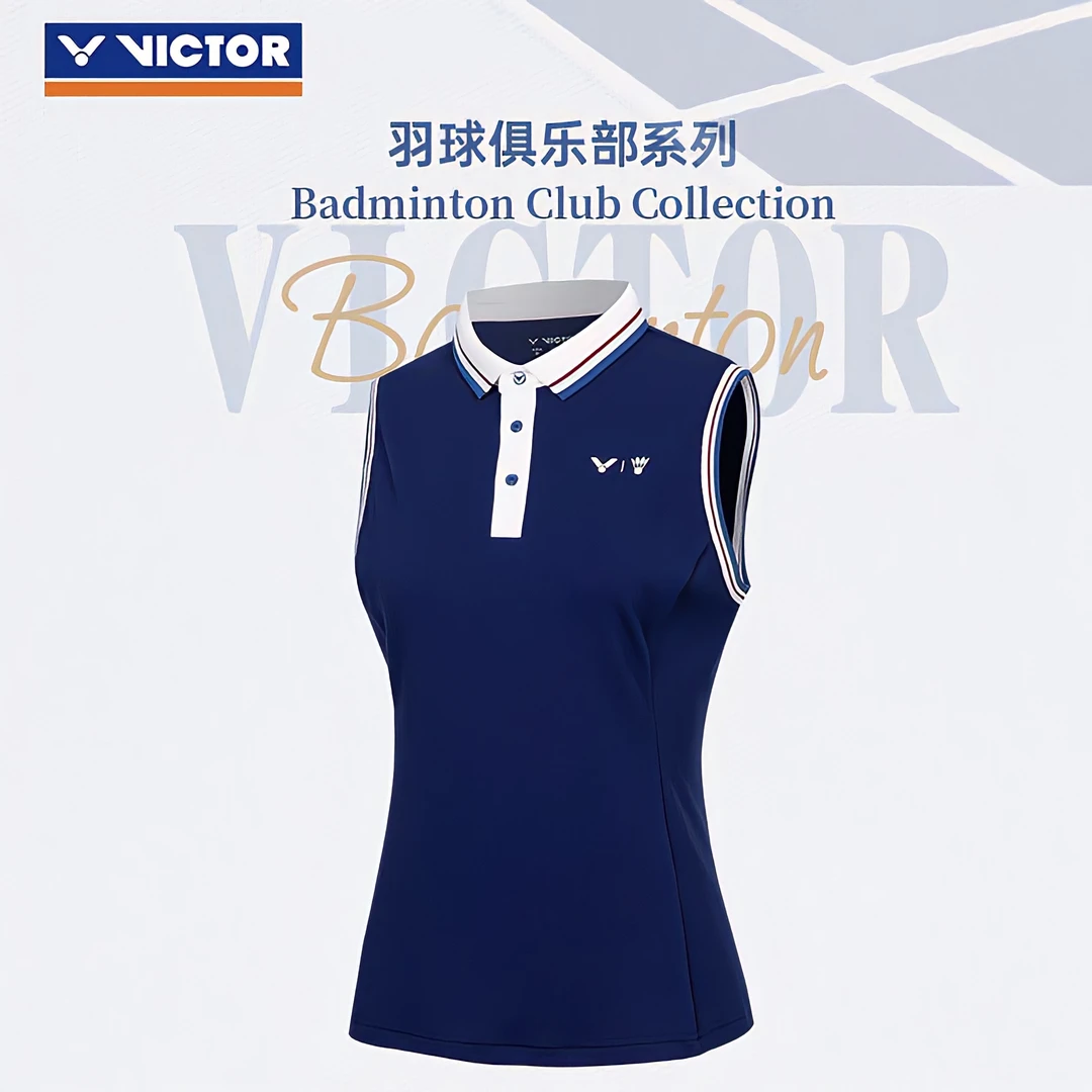 VICTOR/威克多女款羽毛球运动背心VBC俱乐部系列训练服S-5501VBC