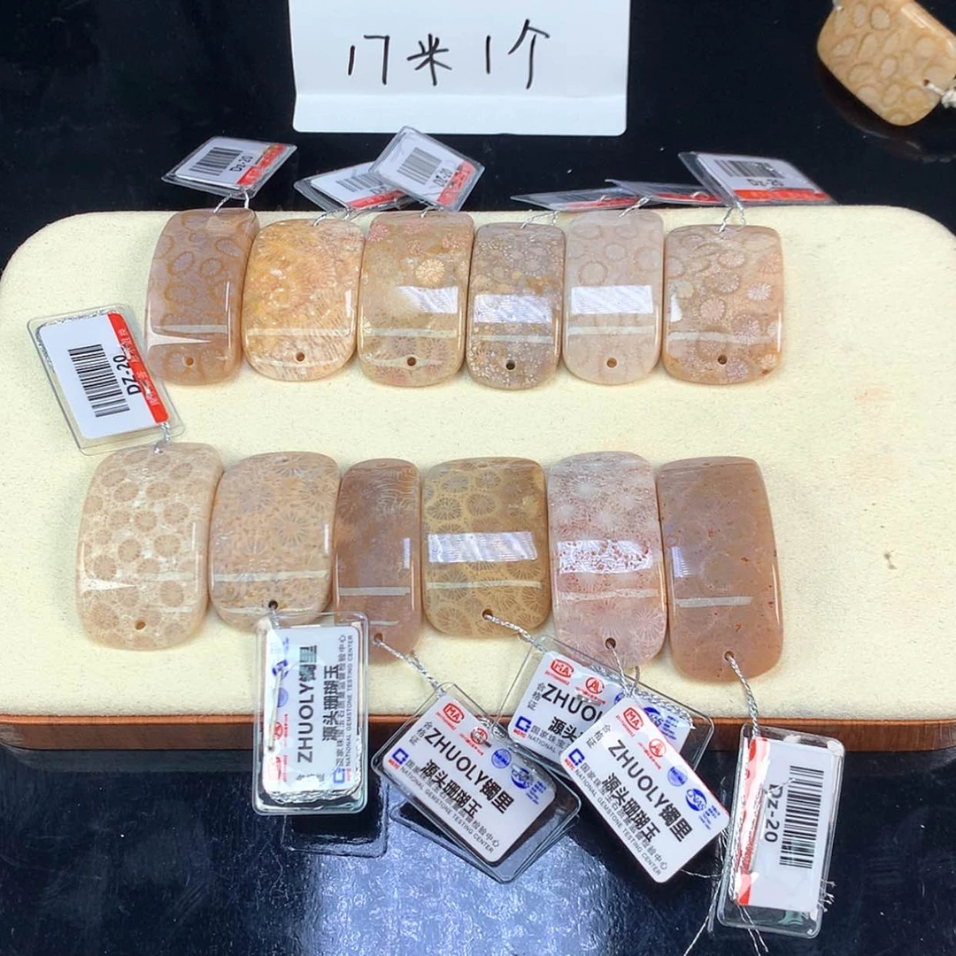 【闪购商品】颈饰未镶嵌硅化珊瑚（珊瑚玉）7号手环牌20米一个可挑
