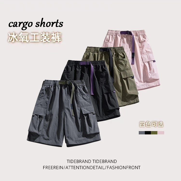 夏季薄款多口袋美式冰丝工装短裤男潮牌宽松休闲速干运动五分裤子