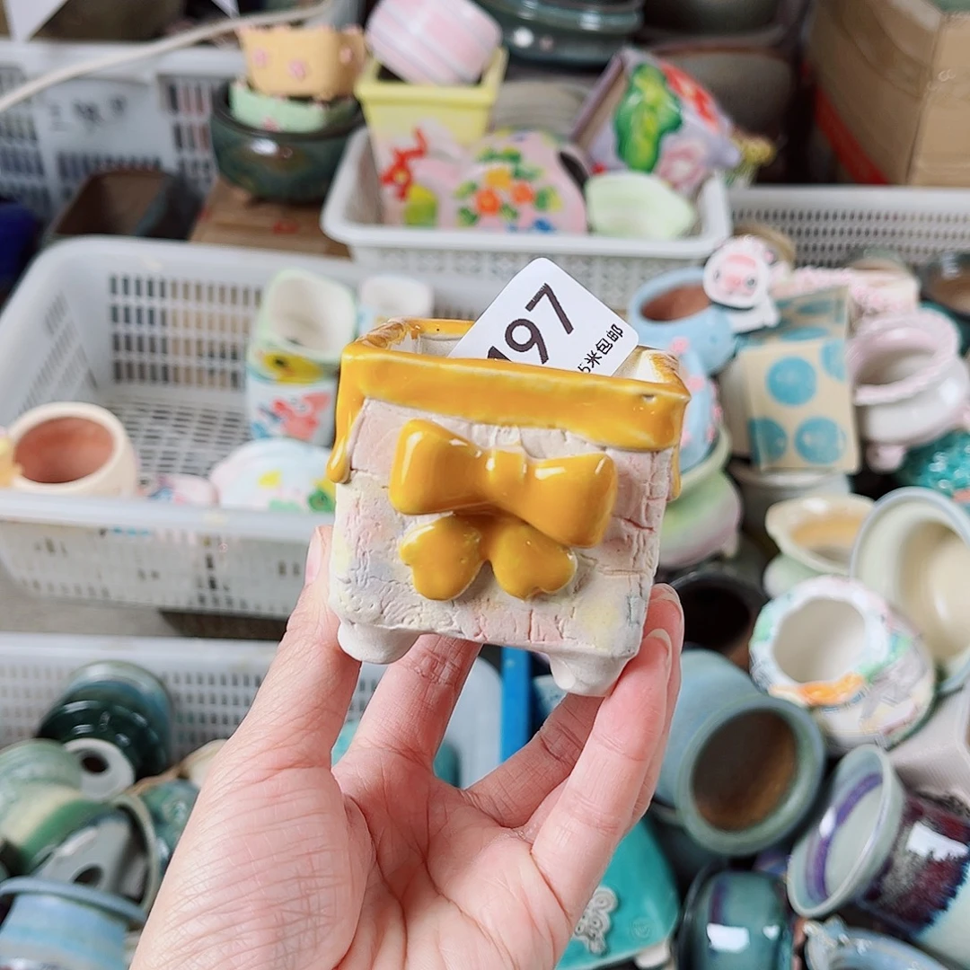 0197内口4.5景德镇手工制作瑕疵