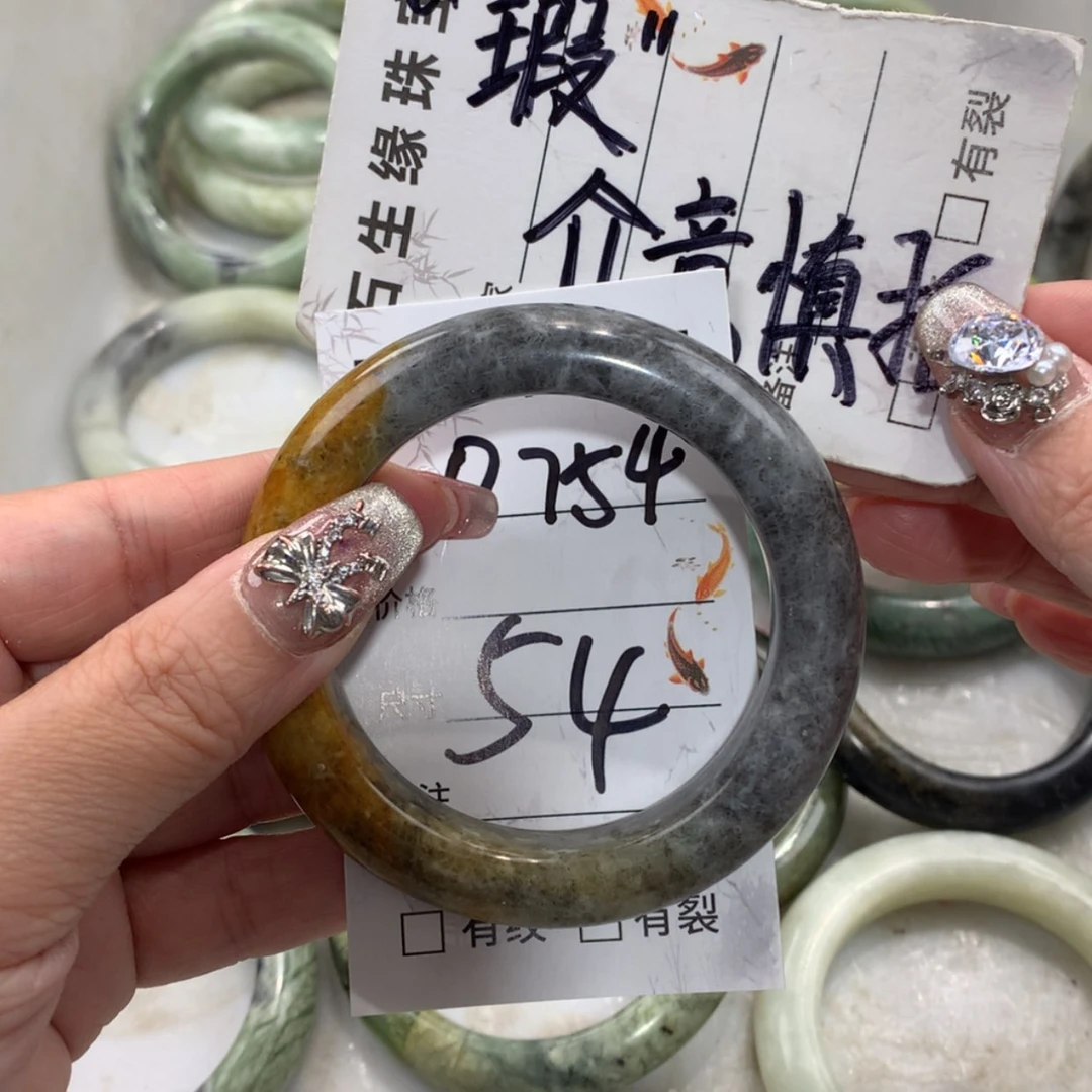 【闪购商品】未镶嵌蛇纹石玉手镯