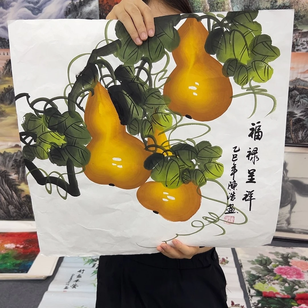 新号开播领福利了