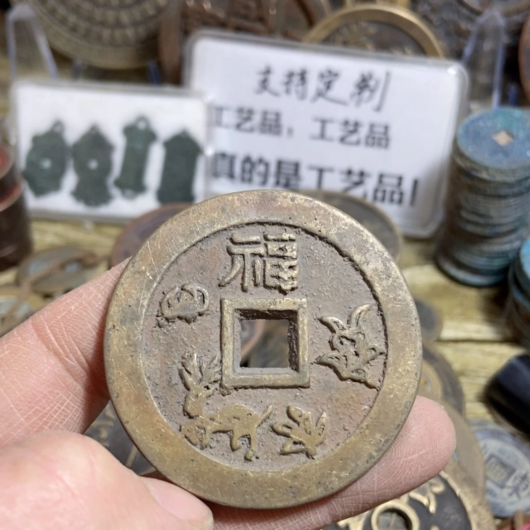 铜现代工艺品学习币