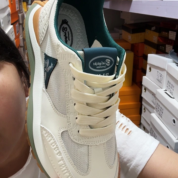 三醋酯纤维小*女31328绿色42