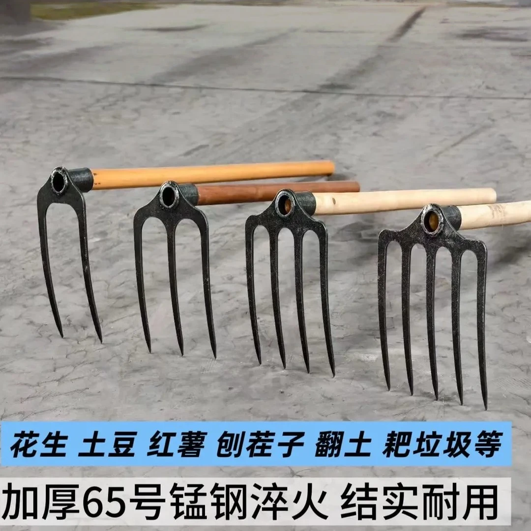 五齿耙子背地背土耙子全钢农用翻地种地耙子锰钢开荒翻土耙子