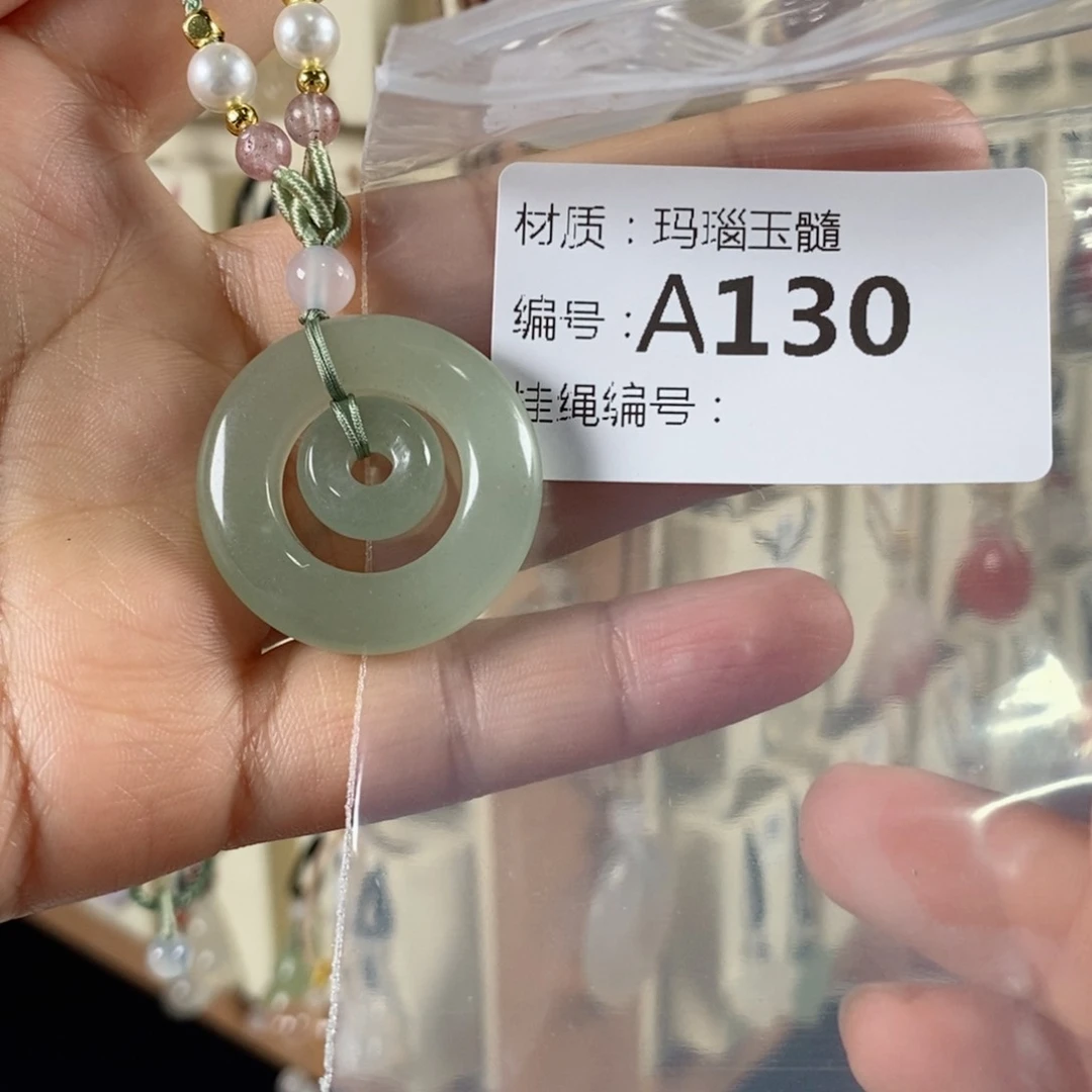 东陵石颈饰未镶嵌鸩**.