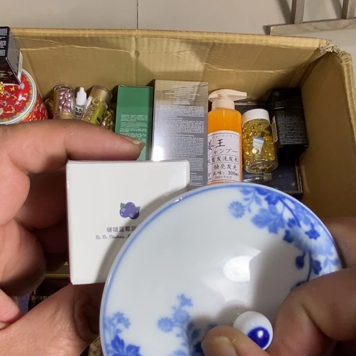 回流瓷器瓷片杂项