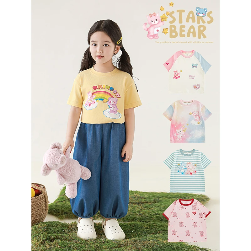 YOEHYAUL/幼悠夏贰波【梦幻小熊】女童夏季原创短袖T X4930 X4930-1