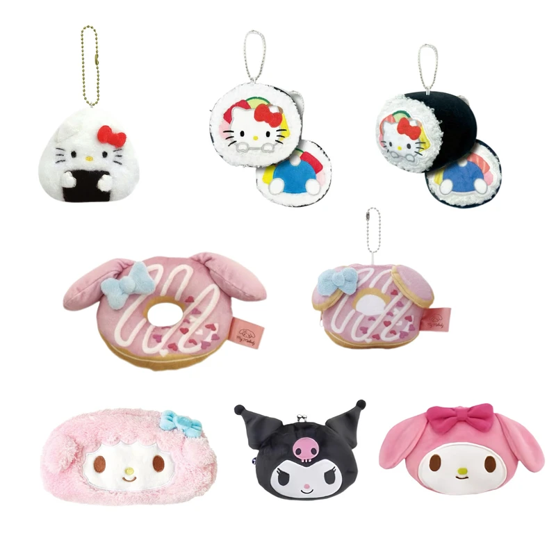 【日版正品】寿司卷饭团系列kitty毛绒玩偶挂件零钱包挂件