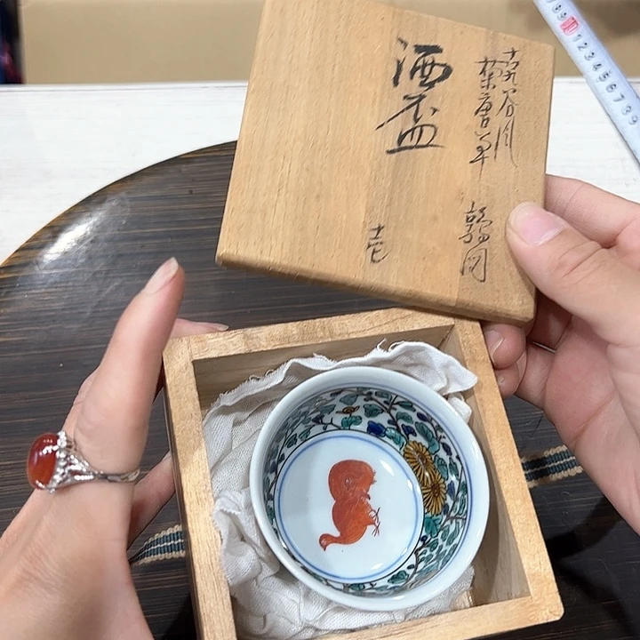 极**+新亿阁中古工艺品谨慎参拍