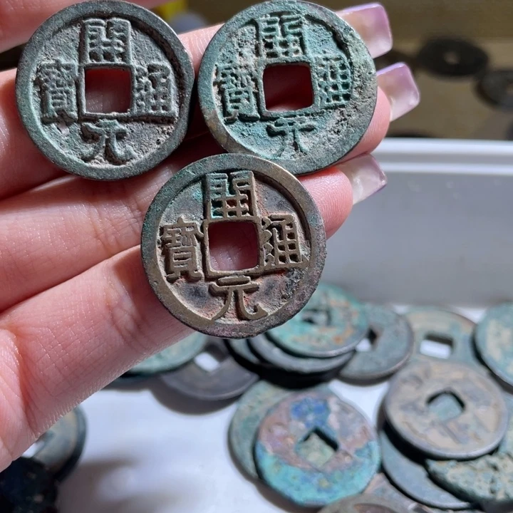 爱***舍花岗石纯铜锡合金纯铜