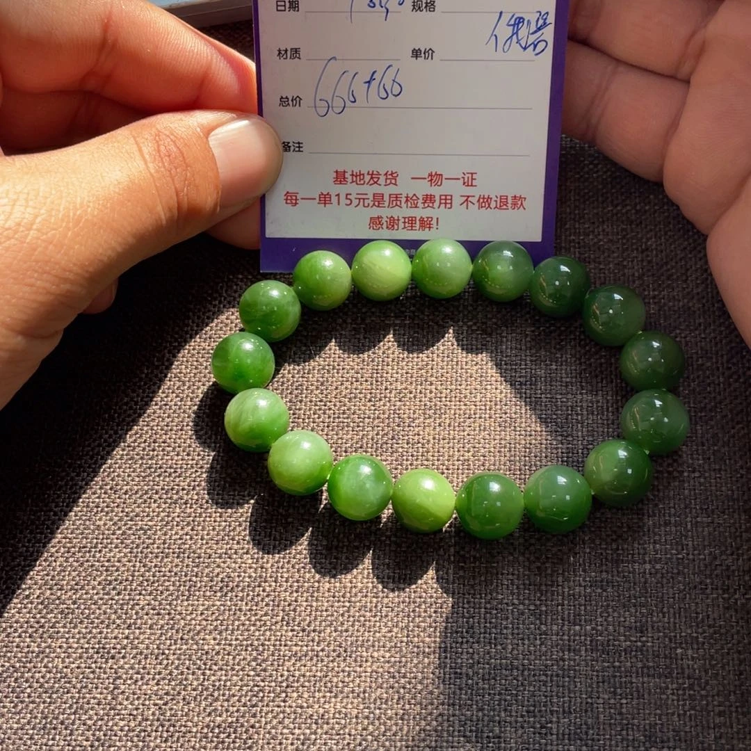 快***虎和田玉未镶嵌挂件