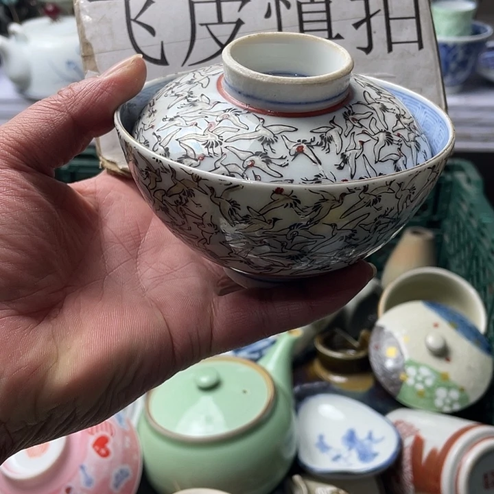 水滴瓷器水滴瓷器