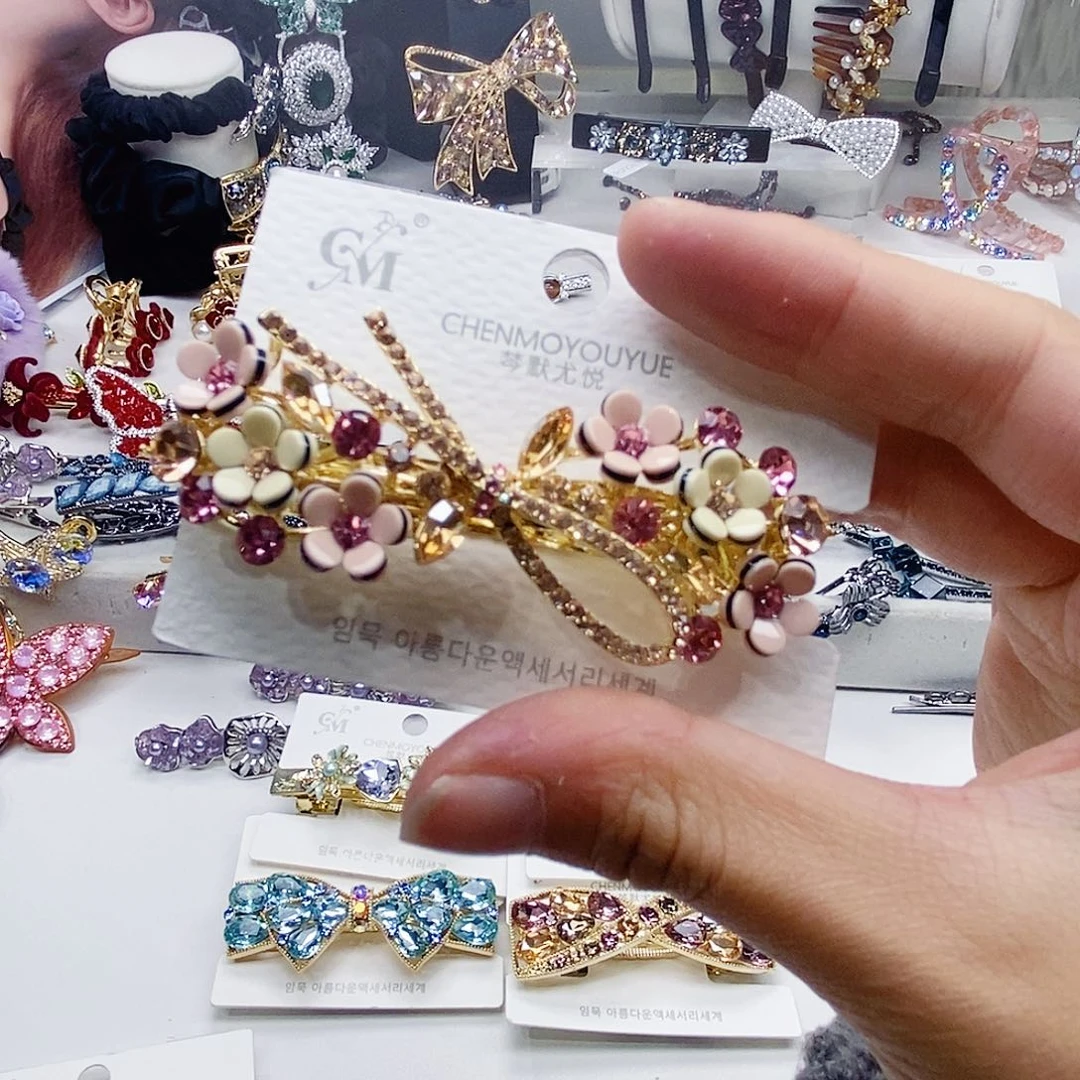 仿水晶合金弹夹六