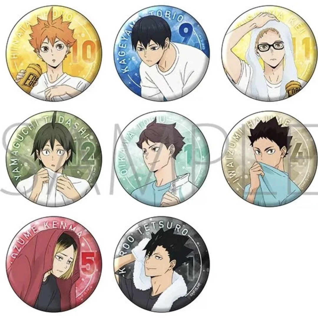 【开心谷】排球少年/秋季博览会休息吧唧（默认厂瑕代拆）