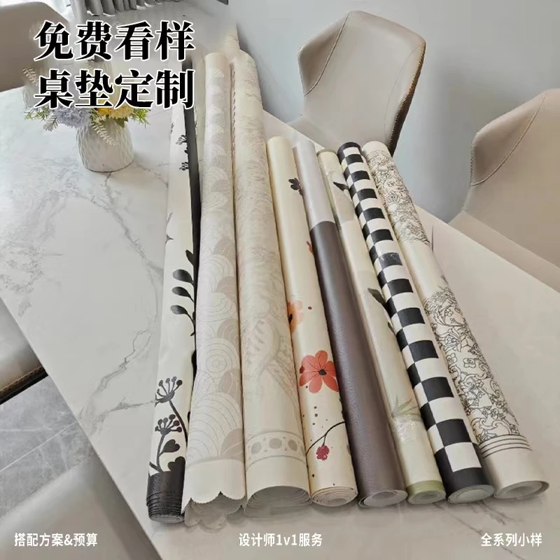 全屋桌垫定制意向金（不定全额退）发小样有运费险