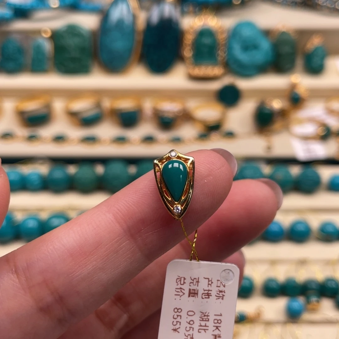18K金镶嵌绿松石珠宝奇石