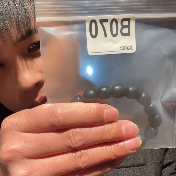 大叶紫檀（黑酸枝木类）070