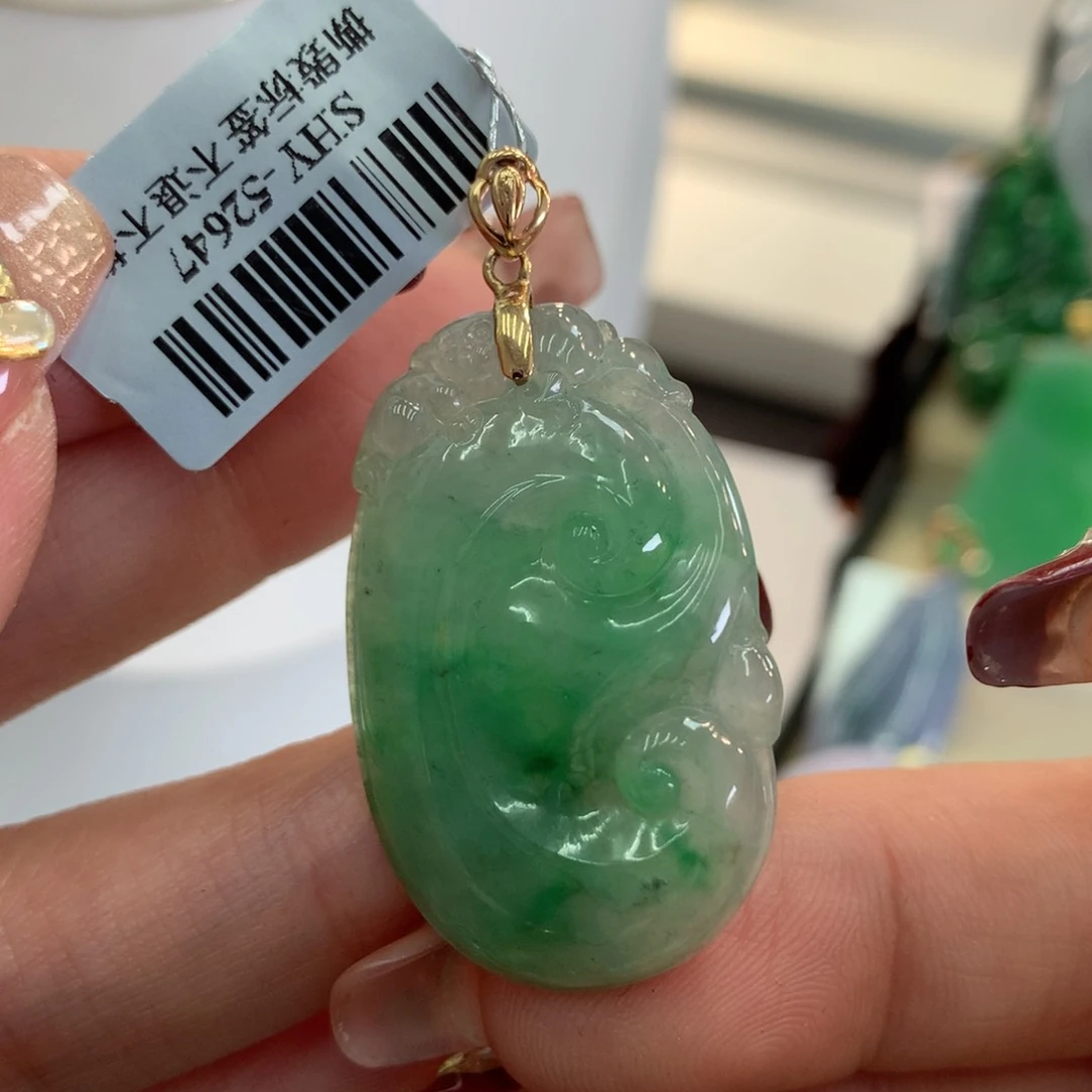 翡翠吊坠(不含链)18K金镶嵌