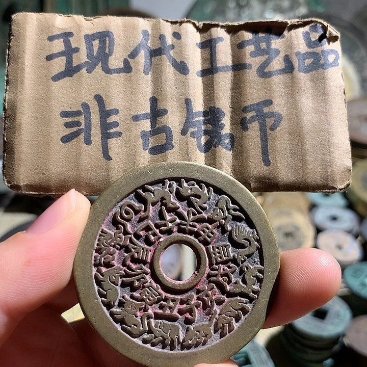 铜现代工艺品老铜翻砂