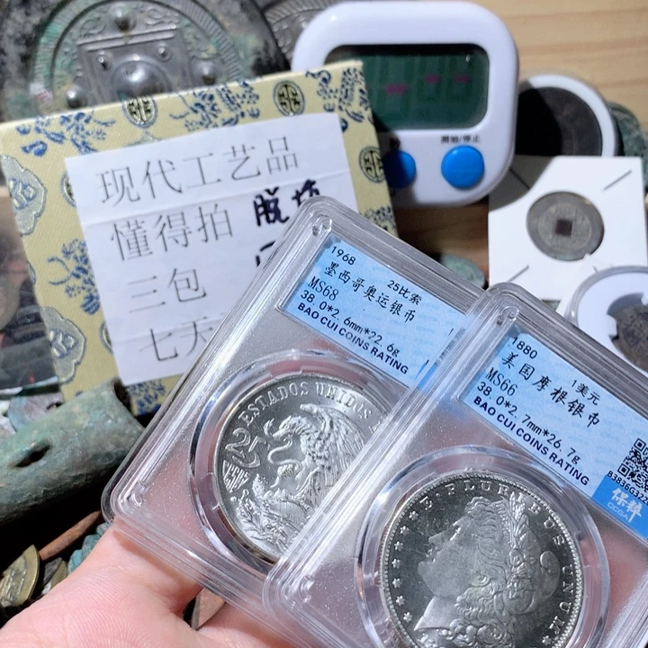 铜啊啊啊啊啊啊啊啊啊