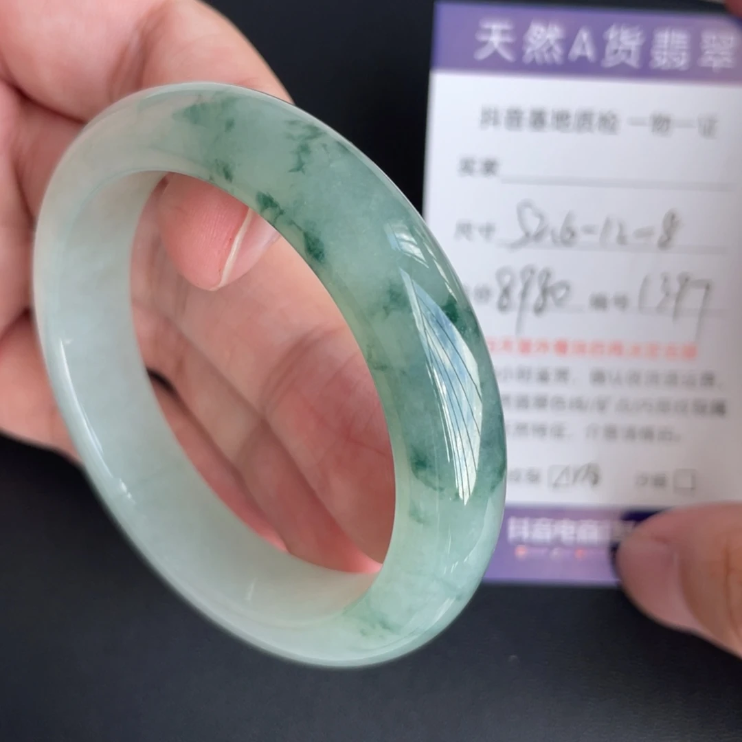 翡翠未镶嵌手镯翡翠