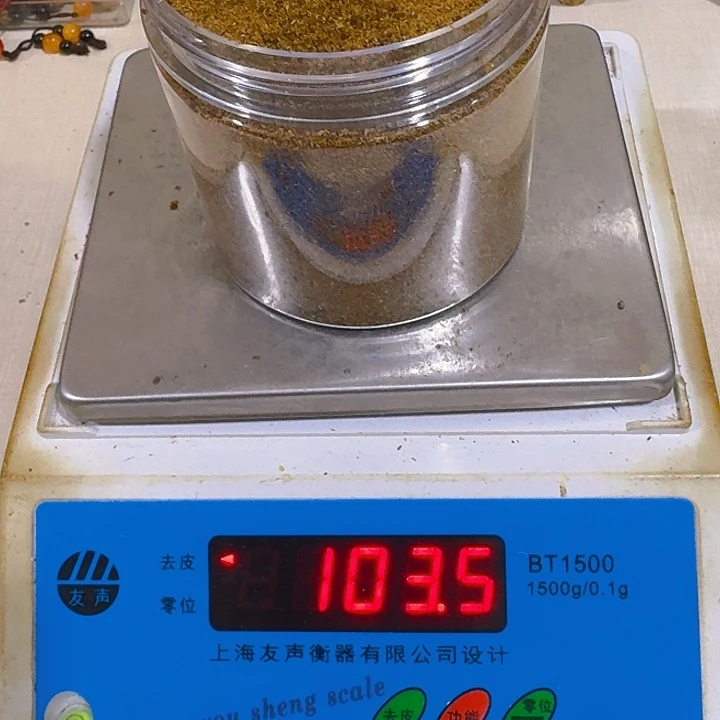 铜***堂香榧木乌身沉水台钻香手工艺木材质