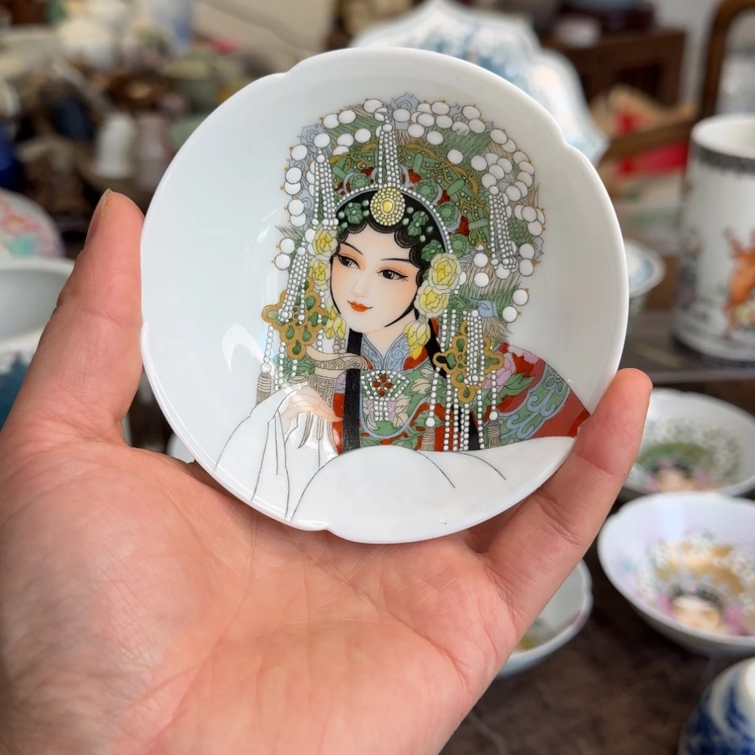 摆件陶你是我的小太阳啊我的1458574